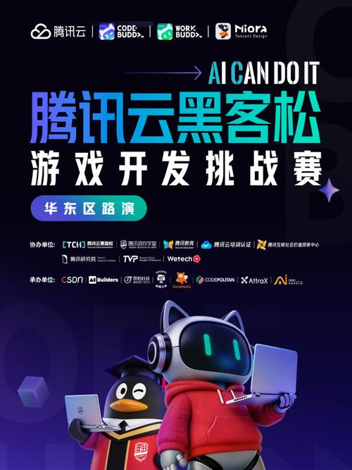 2026chinajoy ags学院游戏展区参展作品发布!